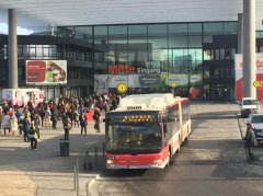 2016BIOFACH ORGANIC FOOD EXHIBITION IN GERMAN